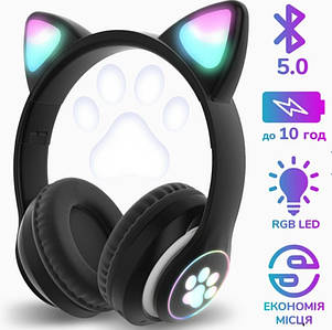 Бездротові Bluetooth навушники зі котячими вушками, що світяться Cat STN-28, Чорний