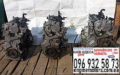 Двигун MR20DE Nissan Qashqai J10 X-Trail T31 JDM JAPAN 2.0 бензин