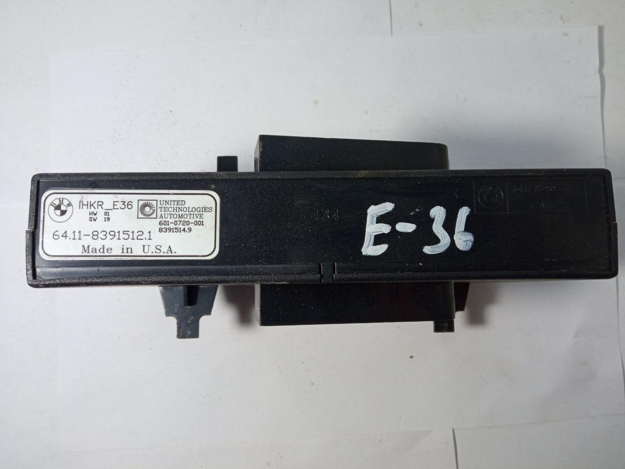 Електронний блок керування bmw e36 64.11-8391512.1 / 641183915121