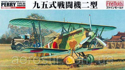 Ki-10-II Perry 1/48 Fine Molds FB13