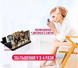 3D-збільшувач екрана телефона 3D ENLARGED SCREEN MAGNIFIER, фото 3