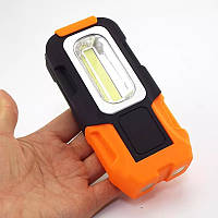 Многофункциональный светодиодный фонарик на батарейках для домашнего использования