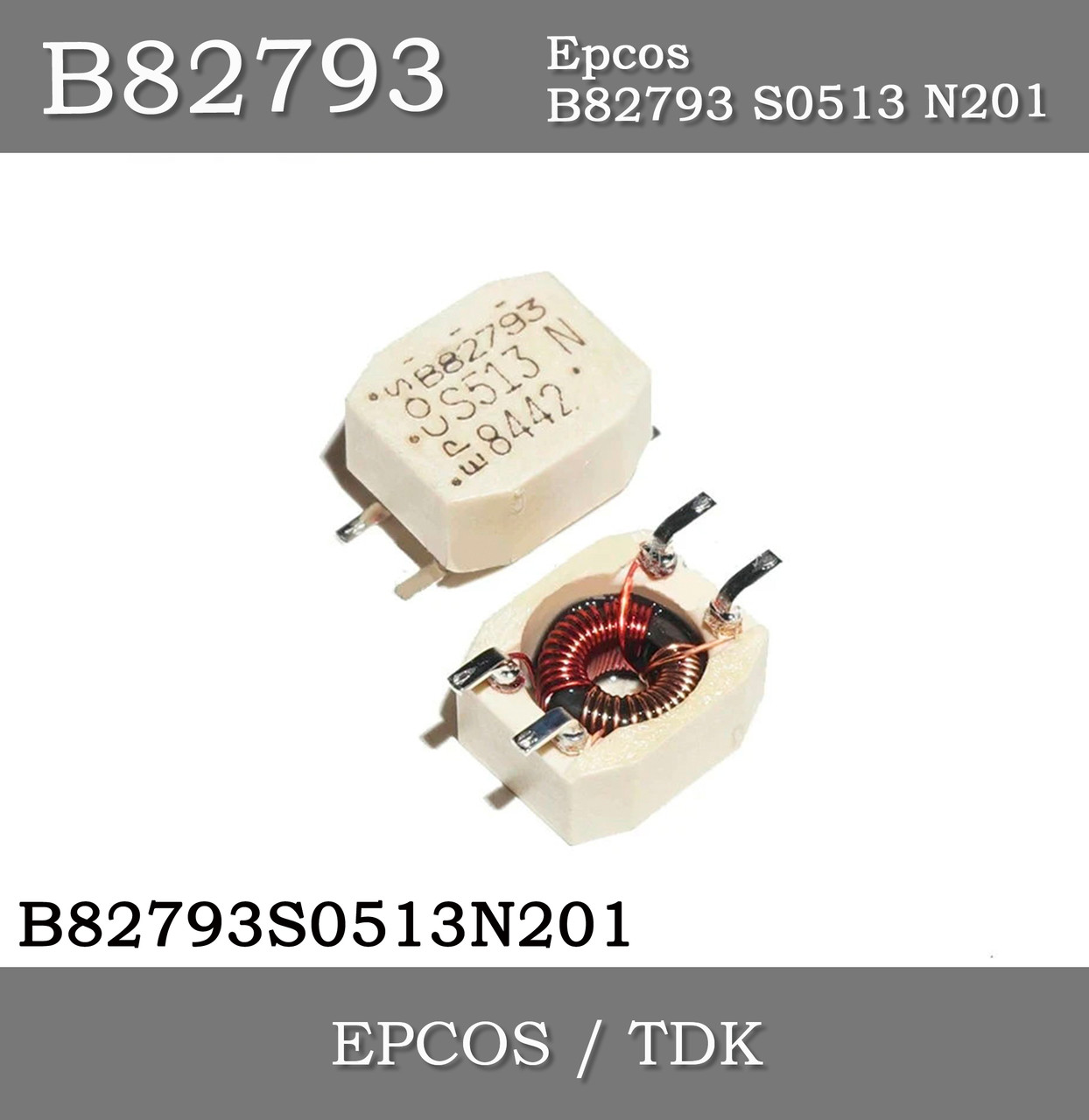 Epcos SMD B82790 S513 4326 N201 дросель (CAN фільтр для Автокома TCS CDP+) B82790S513N201 EPCOS B82790-S513-N, фото 1