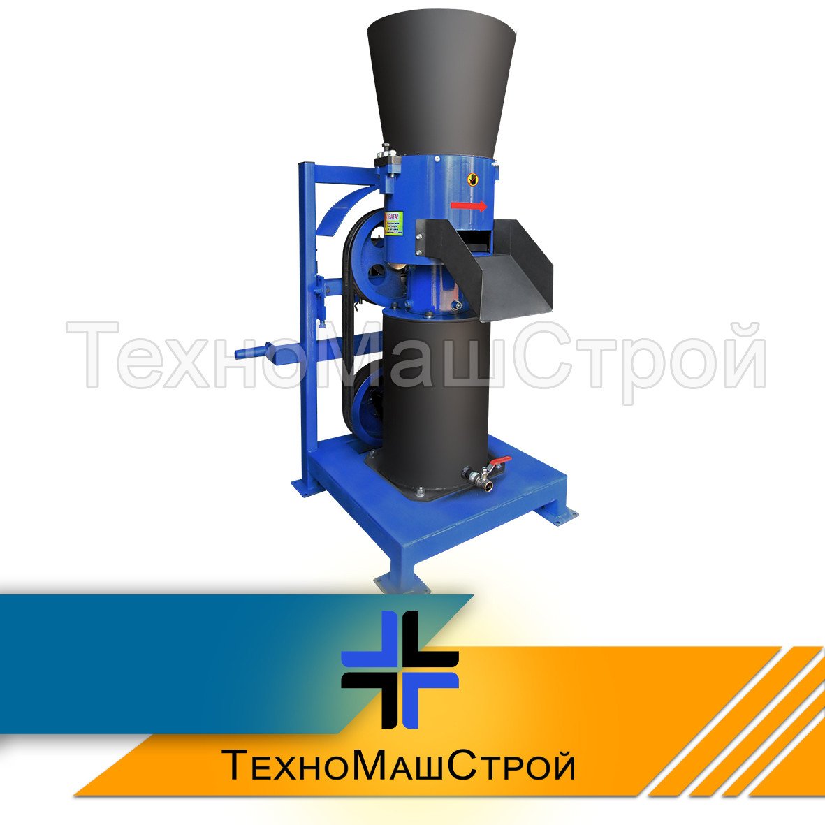 Гранулятор МГК-260, ВВП, до 300 кг/год