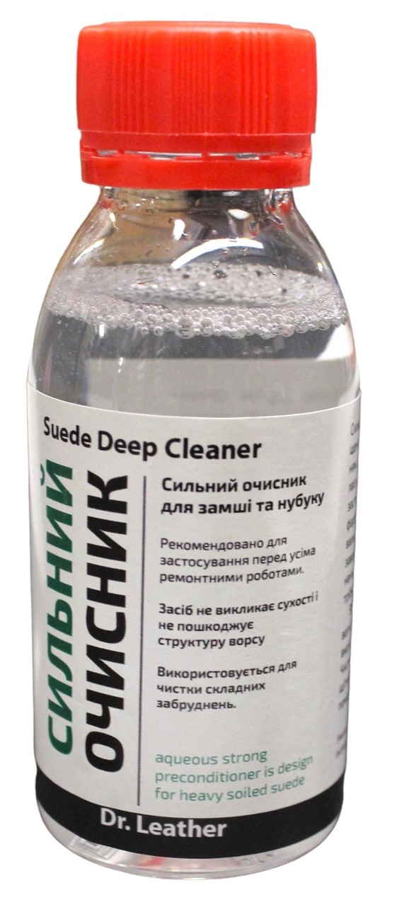 Suede Deep Cleaner. Сильний очисник для замші та нубуку