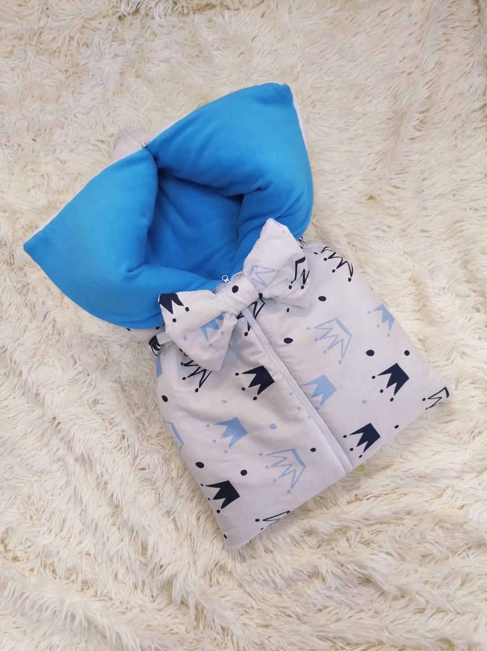 Трансформер конверт + спальник + ковдра для новонароджених, білий із синім