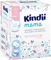 Прокладки лактационные Kindii Mama белые, 30 шт