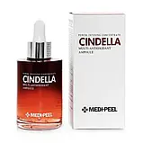 Антиоксидантна мультисироватка MEDI-PEEL CINDELLA AMPOULE 100ml, фото 3