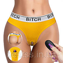 Стринги з кулею, що перезаряджається, з дистанційним керуванням Ingen Bitch Vibrating Panties на талію 86~97 см, фото 2