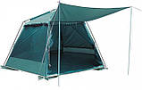 Шатер тент павільйон Tramp Bungalow Lux (V2) с противомоскитной сеткой 300х300х225 см TRT-085, фото 5