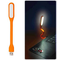 USB-подсветка портативная лампа для Led Plastic Light Orange