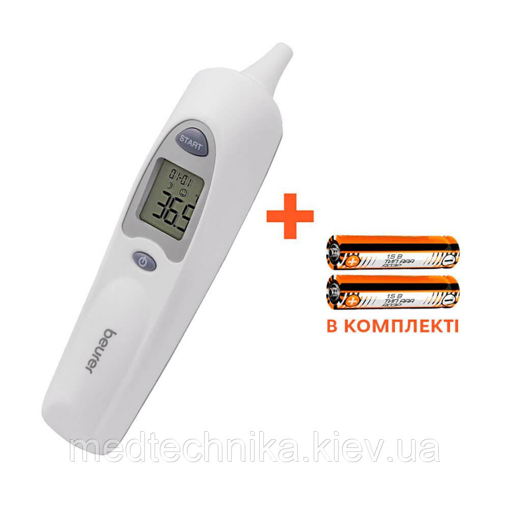 Інфрачервоний термометр Beurer FT 58, вушний