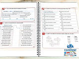English for Everyone 2 Beginner Pactice Book, фото 4