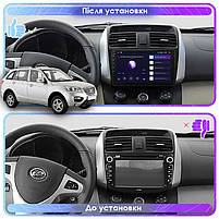 Штатна магнітола Lesko для Lifan X60 I 2011-2015 екран 9" 4/64Gb 4G Wi-Fi GPS Top Ліфан 3шт, фото 3