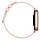 Smart Watch Maxcom Fit FW35 Aurum pink/gold UA UCRF Гарантія 12 місяців, фото 7