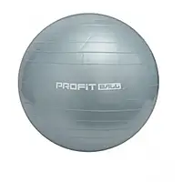 Мяч PROFI М 0277 Gray (фитбол 75 см)