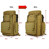 Тактичний рюкзак Protector Plus S408, фото 9