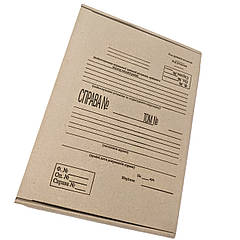 Папка архівна бокс 40 мм з гофрокартону  для впорядкування документів