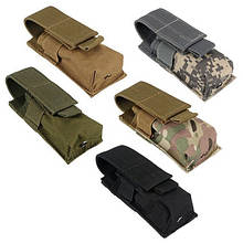 Універсальний одинарний підсумок Molle Utility Pouch