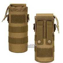Універсальний підсумок Protector Plus A031