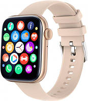 Smart Watch Globex Atlas Gold UA