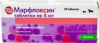 Антибіотик KRKA Марфлоксин 5 мг широкого спектру дії для собак та котів 10 таблеток