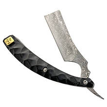 Складана небезпечна бритва V3 Damascus Razor
