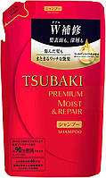 Shiseido Tsubaki Premium Moist Shampoo увлажняющий шампунь премиум-класса, пополнение 330 мл