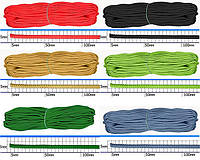 Шнур круглый полиэстеровый с наполнителем 5мм (100м) (1шт)