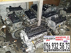 Двигун Nissan Primera P12 Nissan XTrail T30 2.0i QR20DE 2001-2007