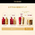 Shiseido Tsubaki Premium Moist&Repair Shampoo Зволожуючий шампунь преміум класу, поповнення з кришечкою, 660 мл, фото 3