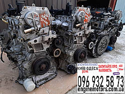 Двигун QR20 Primera P12 X-Trail T30 Teana J31 qr20de Київ 2.0i