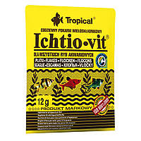 Сухий корм для акваріумних риб Tropical в пластівцях «Ichtio-Vit» 12 г (для всіх акваріумних риб)