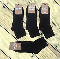 Шкарпетки чоловічі середні демісезонні чорні Розміри 39-41 41-43 43-45