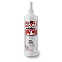 Спрей-відлякувач для котів Nature's Miracle «Pet Block Repellent Spray» 236 мл (для відлякування від місць,