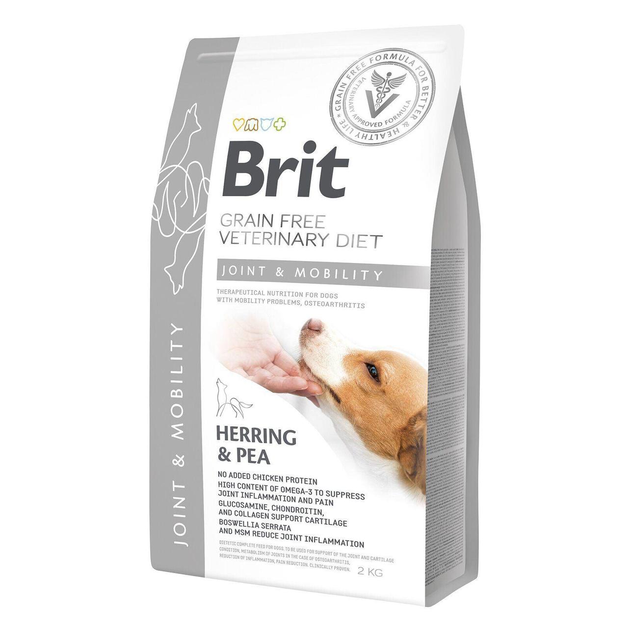 Brit GF VetDiets Dog Mobility 2 кг сухий корм для собак для суглобів (оселедець. Лосось. Горох. Гречка)