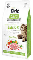 Brit Care Cat GF Senior Weight Control 7 кг сухой корм для пожилых кошек с избыточным весом