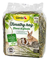 Сіно для гризунів Gimbi «Timothy Hay» (Сіно Тимофіївки) 500 г