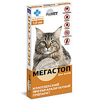 Краплі на холку для котів ProVET «Мега Стоп» від 4 до 8 кг, 4 піпетки (від зовнішніх та внутрішніх паразитів)