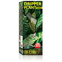 Обладнання для тераріума Exo Terra «Dripper Plant» S (водоспад)