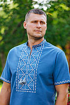 Π§ΠΎΠ»ΠΎΠ²ΡΡΠ° Π²ΠΈΡΠΈΠ²Π°Π½ΠΊΠ° Π· Π³Π΅ΠΎΠΌΠ΅ΡΡΠΈΡΠ½ΠΎΡ Π²ΠΈΡΠΈΠ²ΠΊΠΎΡ Ρ Π²ΡΠ΄ΡΡΠ½ΠΊΠ°Ρ
Π±Π»Π°ΠΊΠΈΡΠ½ΠΎΠ³ΠΎ ΠΊΠΎΠ»ΡΠΎΡΡ Π½Π° ΡΠΊΠ°Π½ΠΈΠ½Ρ ΡΠ½Π΄ΠΈΠ³ΠΎ Π· Π±Π»ΠΈΡΠΊΠ°Π²ΠΊΠΎΡ, ΡΠΎΡΠΎ 5