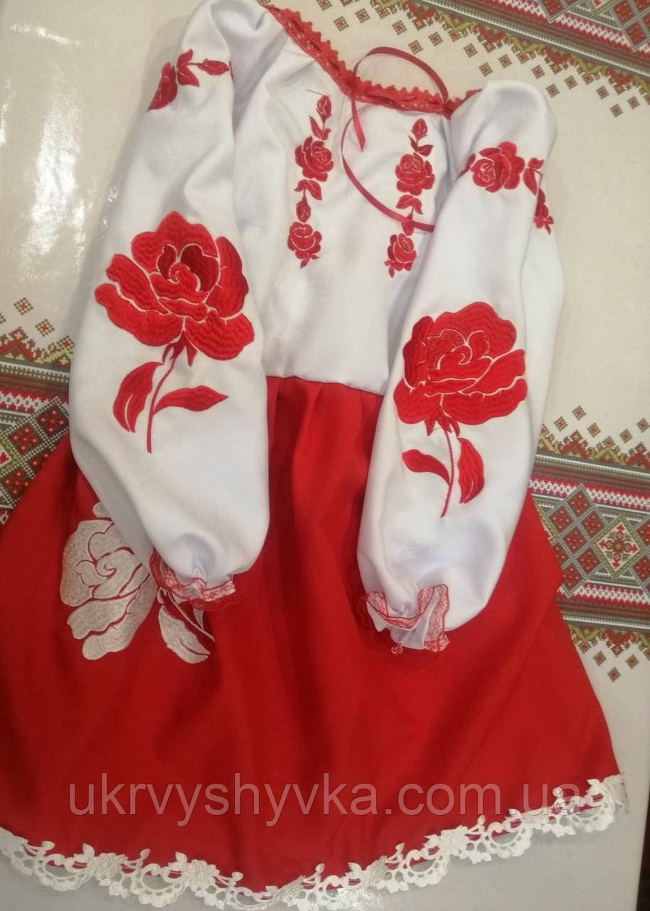 Вишитий костюм "Ніна" червоний, фото 1