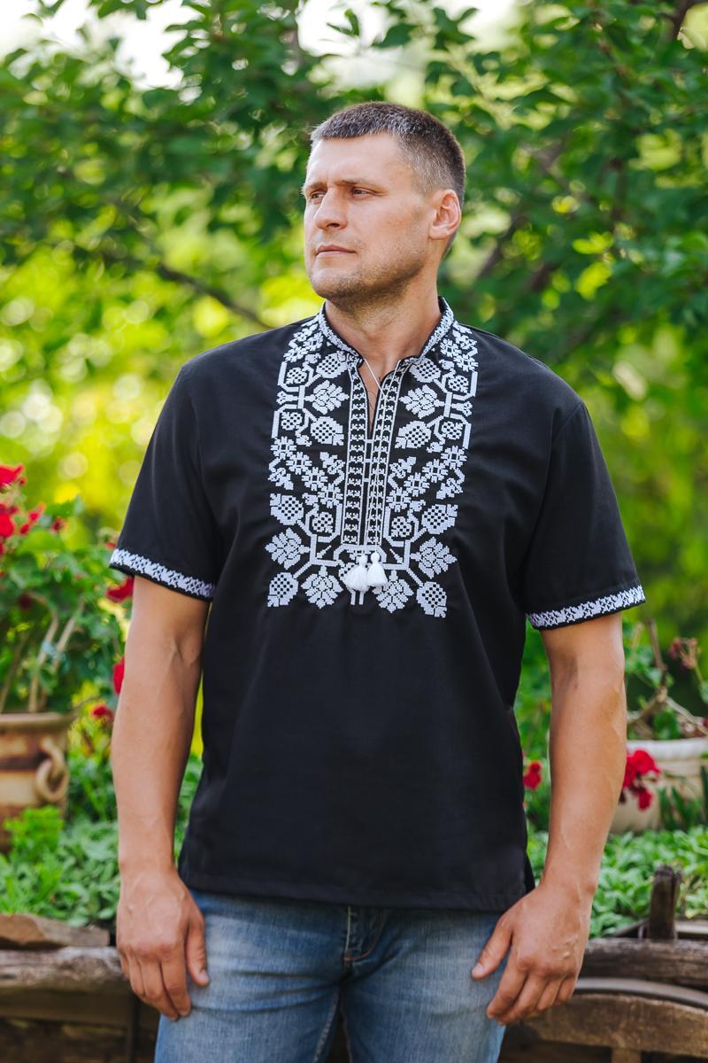 Π§ΠΎΠ»ΠΎΠ²ΡΡΠ° ΡΠΎΡΠ½Π° Π²ΠΈΡΠΈΠ²Π°Π½ΠΊΠ° Π· Π±ΡΠ»ΠΎΡ Π²ΠΈΡΠΈΠ²ΠΊΠΎΡ Π³Π΅ΠΎΠΌΠ΅ΡΡΠΈΡΠ½ΠΈΠΉ ΠΎΡΠ½Π°ΠΌΠ΅Π½Ρ ΠΊΠΎΠ½ΡΡΠ°ΡΡΠ½ΠΈΠΉ ΠΎΠ±ΡΠ°Π· Mβ5XL