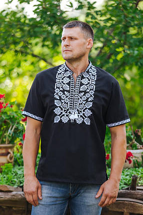 Π§ΠΎΠ»ΠΎΠ²ΡΡΠ° ΡΠΎΡΠ½Π° Π²ΠΈΡΠΈΠ²Π°Π½ΠΊΠ° Π· Π±ΡΠ»ΠΎΡ Π²ΠΈΡΠΈΠ²ΠΊΠΎΡ Π³Π΅ΠΎΠΌΠ΅ΡΡΠΈΡΠ½ΠΈΠΉ ΠΎΡΠ½Π°ΠΌΠ΅Π½Ρ ΠΊΠΎΠ½ΡΡΠ°ΡΡΠ½ΠΈΠΉ ΠΎΠ±ΡΠ°Π· Mβ5XL, ΡΠΎΡΠΎ 1