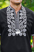 Π§ΠΎΠ»ΠΎΠ²ΡΡΠ° ΡΠΎΡΠ½Π° Π²ΠΈΡΠΈΠ²Π°Π½ΠΊΠ° Π· Π±ΡΠ»ΠΎΡ Π²ΠΈΡΠΈΠ²ΠΊΠΎΡ Π³Π΅ΠΎΠΌΠ΅ΡΡΠΈΡΠ½ΠΈΠΉ ΠΎΡΠ½Π°ΠΌΠ΅Π½Ρ ΠΊΠΎΠ½ΡΡΠ°ΡΡΠ½ΠΈΠΉ ΠΎΠ±ΡΠ°Π· Mβ5XL, ΡΠΎΡΠΎ 2