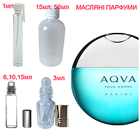 Парфюмерное масло (концентрат) Aqua Pour Homme Marine