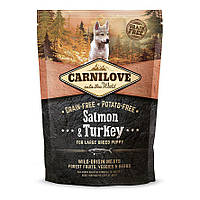 Сухой корм Carnilove Puppy Large Breed Salmon & Turkey 1.5 кг для щенков крупных пород