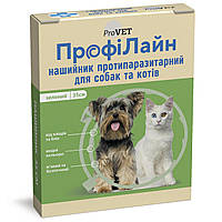Нашийник для котів та собак ProVET «ПрофіЛайн» 35 см (від зовнішніх паразитів, колір: зелений) - dgs