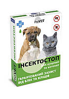 Краплі на холку для котів та собак ProVET «Інсектостоп» до 3 кг, 6 піпеток (від зовнішніх паразитів) - dgs