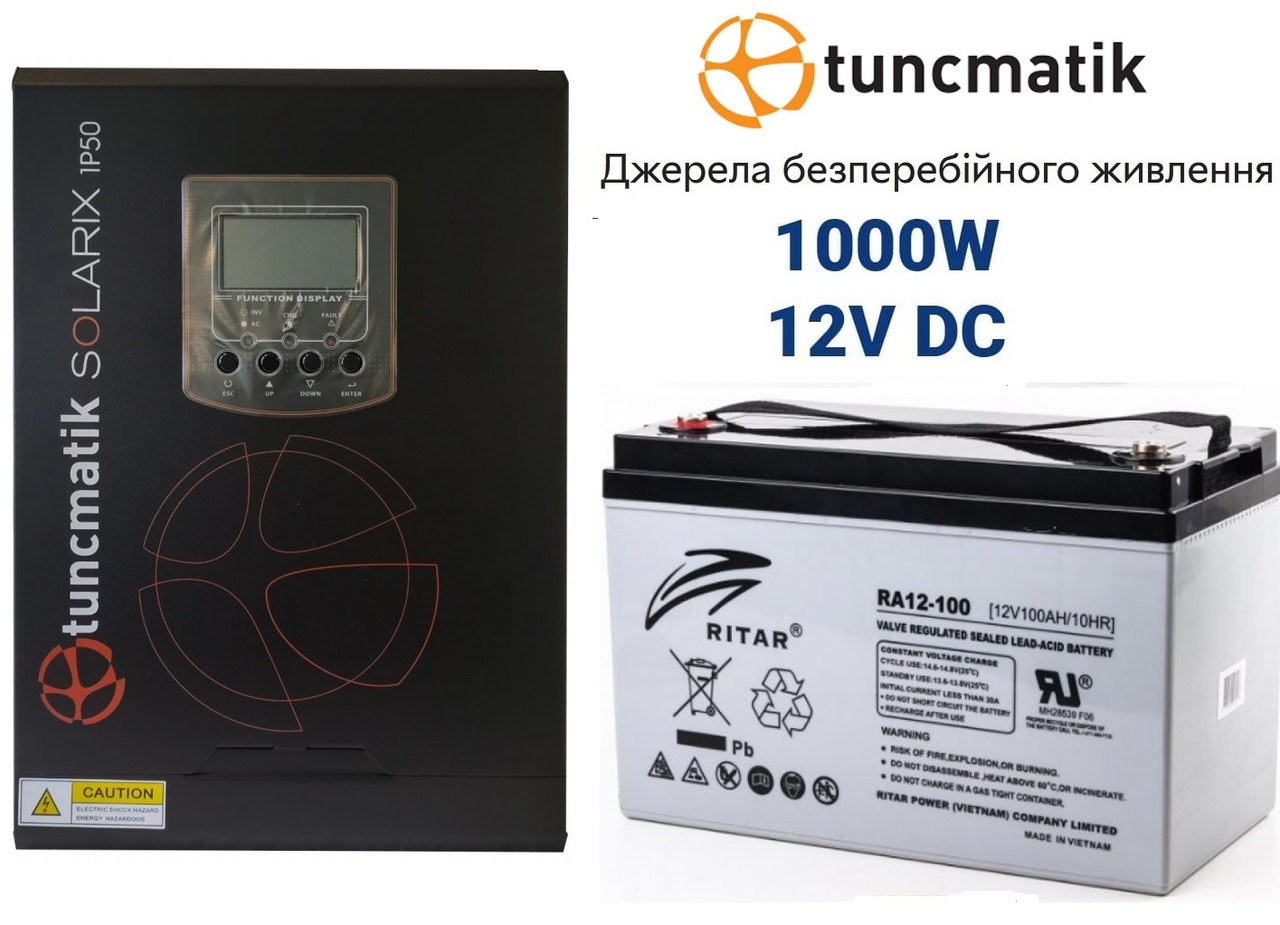 Джерело безперебійного живлення Solarix 1kW 12V інвертор +AGM акумулятор Ritar 12В 100Ач-1 шт
